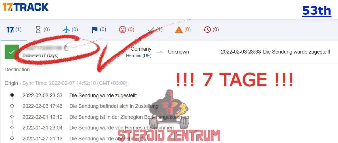 trck 145243 trck 145243